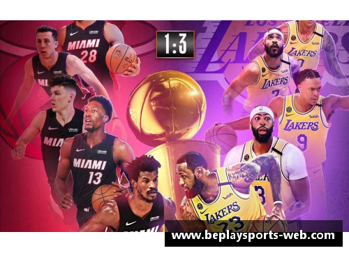 beplay体育官网今日NBA赛程：顶尖球队对决，激战无边 - 副本